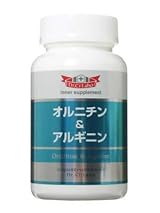 ドクターシーラボ オルニチン&アルギニン 120粒