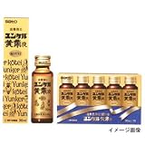 ユンケル黄帝液 30mL×10本 4987316030753