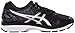 ASICS Men's Gel Nimbus 18 Running Shoe, Black/Silver/Carbon, 7.5 M US