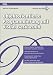 Objektorientierte Programmierung mit Visual Basic 2008. Mit Visual Basic Express Edition auf DVD