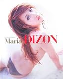 Maria DIZON―マリアディゾン写真集/
