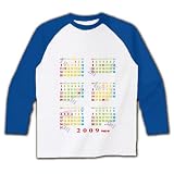 2009カレンダー(メモ付) ラグラン長袖Tシャツ(ホワイト×ブルー) M