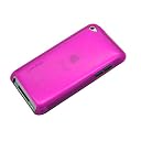 iPod touch4G TPUケースセット ピンク
