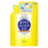 ソフティモ　ホワイトクレンジングオイル　つめかえ　１７０ｍｌ