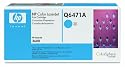 HP Original Color LaserJet Q6471A Cyan Toner Cartridge