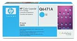 Original HP Color LaserJet Q6471A Cyan Print Cartridge in Retail Packaging