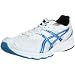 [アシックス] asics EXCALIBUR SV2 TJR482 0142 (ホワイト.フ゛ル-/22.5)
