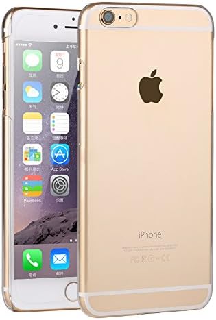 Clear iPhone 6, 6s Case Durable Protective Thin Flexible Hard Case, Branding Free - BasicSimple
