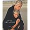 Bestes Akt & Erotische B�cher von 2008