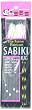 Sabiki Gog/Blue Runner Iridescent Glo Green Head 8 Drop Size 14 - Fishing - Hooks