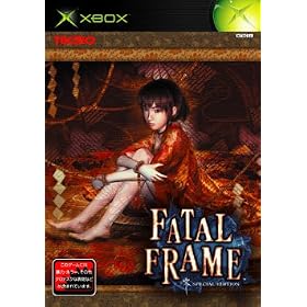 FATAL FRAME