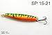 3" Akuna Firetiger Trolling Spoon Fishing Lure for Northern Pike, Salmon, Walleye, and Largemouth Bass