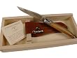 Laguiole Pocket knife+leather sheath wood or horn handle