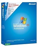OS シリーズ別OS通販専門店ランキング1位 Microsoft Windows XP Professional Service Pack 2 通常版