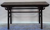 RB1012X-Antique Chinese Calligraphy or Painting Table - circa 1750-1800 - Shanxi Province China - North