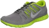 Nike Men