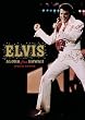 Elvis: Aloha From Hawaii