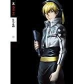D.Gray-man 2nd stage 04 [DVD]