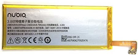 ZTE Nubia z7 mini Battery 2300MAH Li-ion Battery Replacement Accessories For ZTE Nubia Z7 mini NX507J