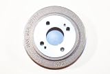 Prime Choice Auto Parts D4571 Premium Rear Brake Drum
