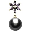 14K White Gold Tahitian Cultured Near Round Dark Grey "A" Quality Pearl, Amethyst and Diamond Pendant