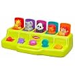 Playskool Busy Poppin' Pals (Colors May Vary)