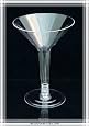 Disposable Plastic Martini Party Drink Glasses - 24pcs