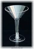Disposable Plastic Martini Party Drink Glasses - 24pcs