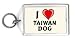 I Love Taiwan Dog Keychain