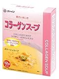 コラーゲンスープ