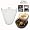 Maple Syrup Synthetic Filter Cones - 5 qrt