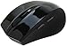 ShhhMouse Wireless 5-Button Optical Mouse with 1000, 1200 and 1600 DPI Switch - Black