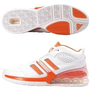 Buy Adidas Bouce Artillery II Mens Basketball Shoes