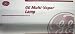 : Multi-Vapor Metal Halide Bulb (18904)
