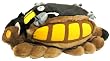 Studio Ghibli Jumbo Totoro Cat Bus Plush 24 inch
