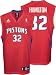 Richard Hamilton Jersey: adidas Red Replica #32 Detroit Pistons Jersey