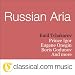 Search : Aleko - Romance du Tzigane