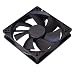 Akasa AK-174BK-S 120x25mm case fan Black