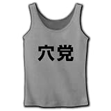 【競馬グッズ】競馬シリーズ　穴党 リブタンクトップ(グレー) M