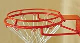 JayPro Basketball Shooters Ring - Equipment - Basketball - Court Equipment - Goals & Backboards