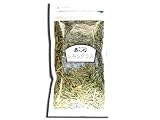 ���󥰥饹�ƥ���[40g��2�ĥ��å�(�����Χ����̵��)]���ȥ��९��˷礫���ʤ����󥰥饹�Υϡ��֥ƥ���/������֤䤫�ʹ��