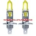 OSRAM Allseason H1 64150ALL 2er Pack