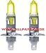 Produkt-Bild: OSRAM Allseason H1 64150ALL 2er Pack