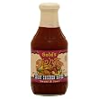 Golds, Sauce Chkn Dip & Joy, 19 OZ (Pack of 12)