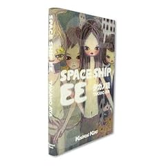 Space Ship EE