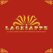 Lagniappe: A Saddle Creek Benefit for Hurricane Katrina Relief