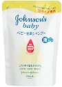 ジョンソンベビー ベビー全身シャンプー泡タイプ 替