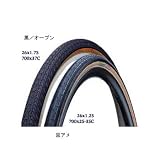 パナレーサー(Panaracer) 8W735-LX-18 パセラ 黒/オープン W 700X35 8W735-LX-18
