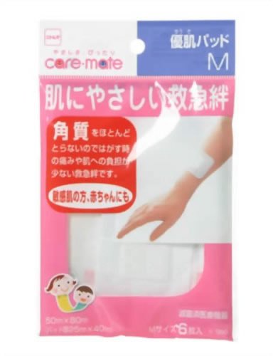 優肌絆 肌にやさしい救急絆 M