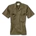 Sports : Outdoor Rambo US-Army-Hemd, 1/2-Arm oliv